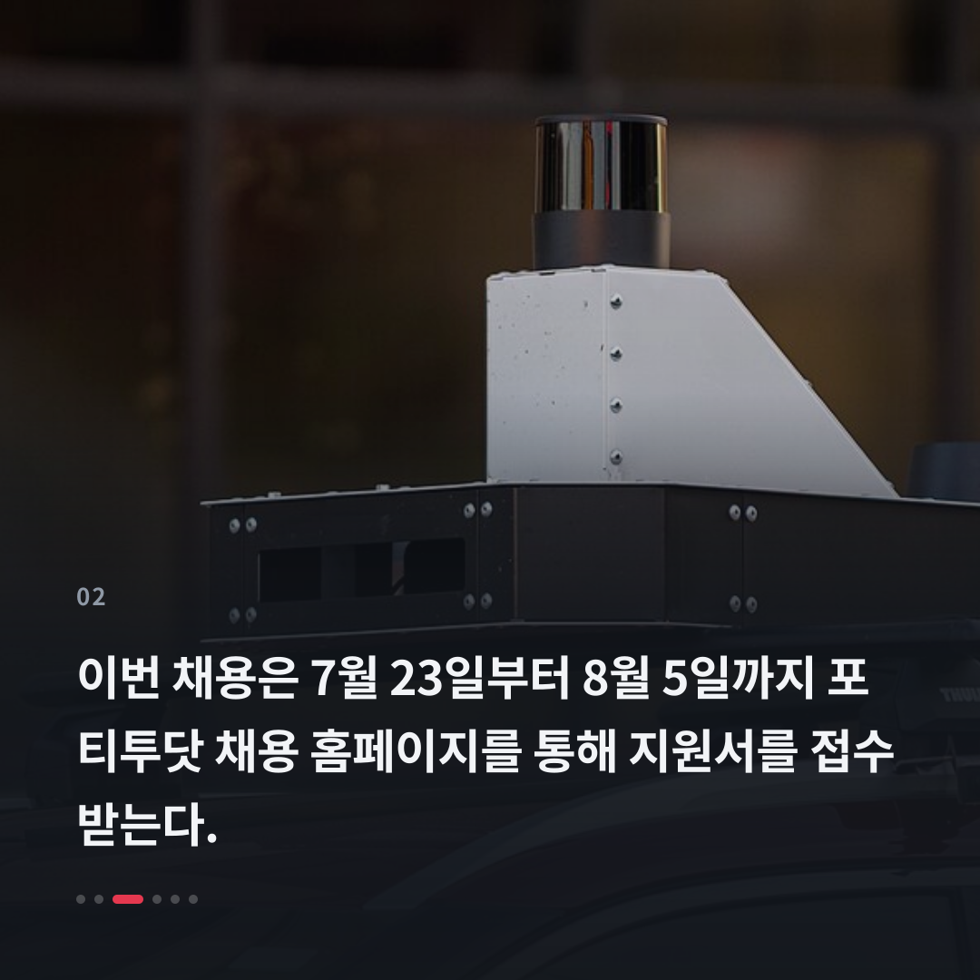 2번째 카드