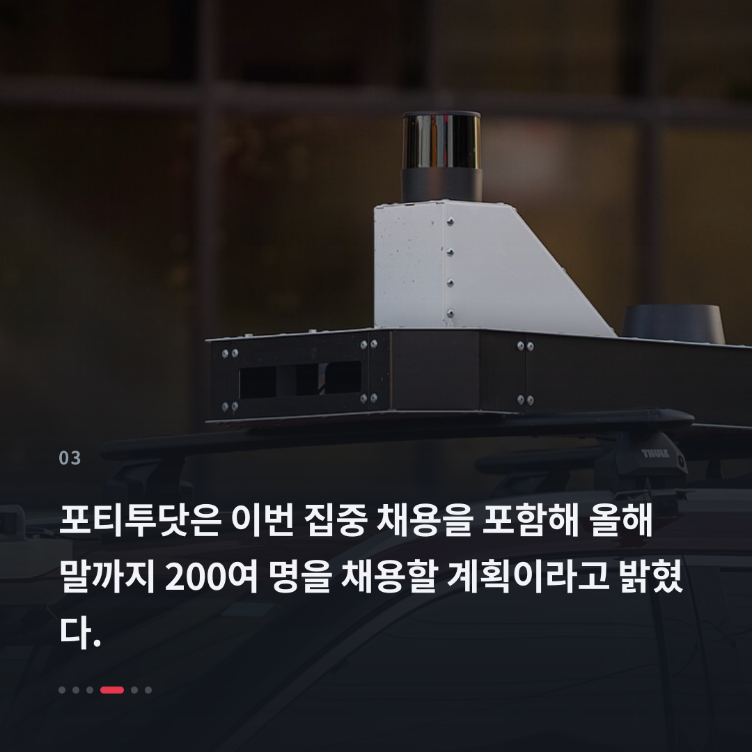 3번째 카드