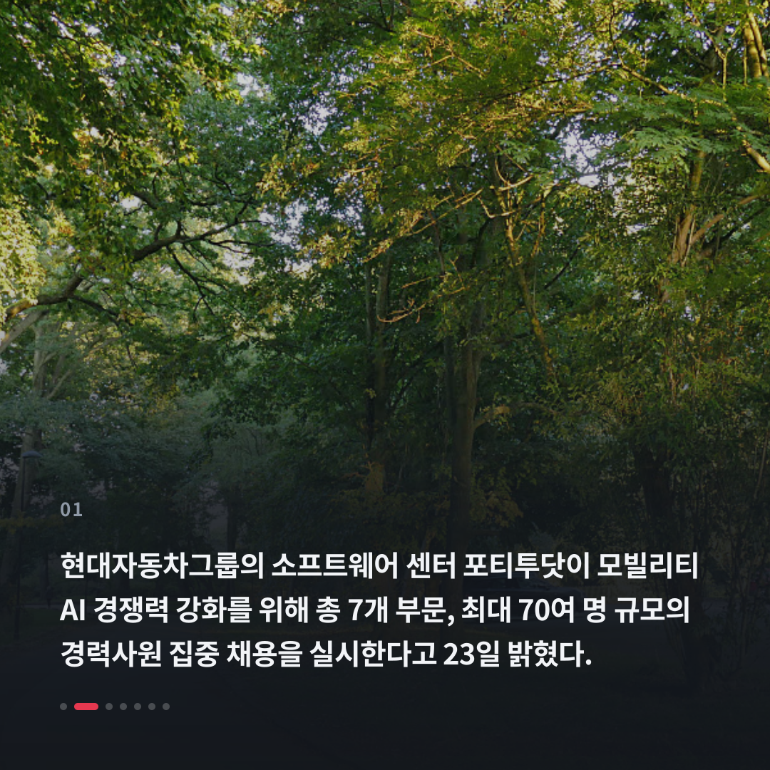 1번째 카드