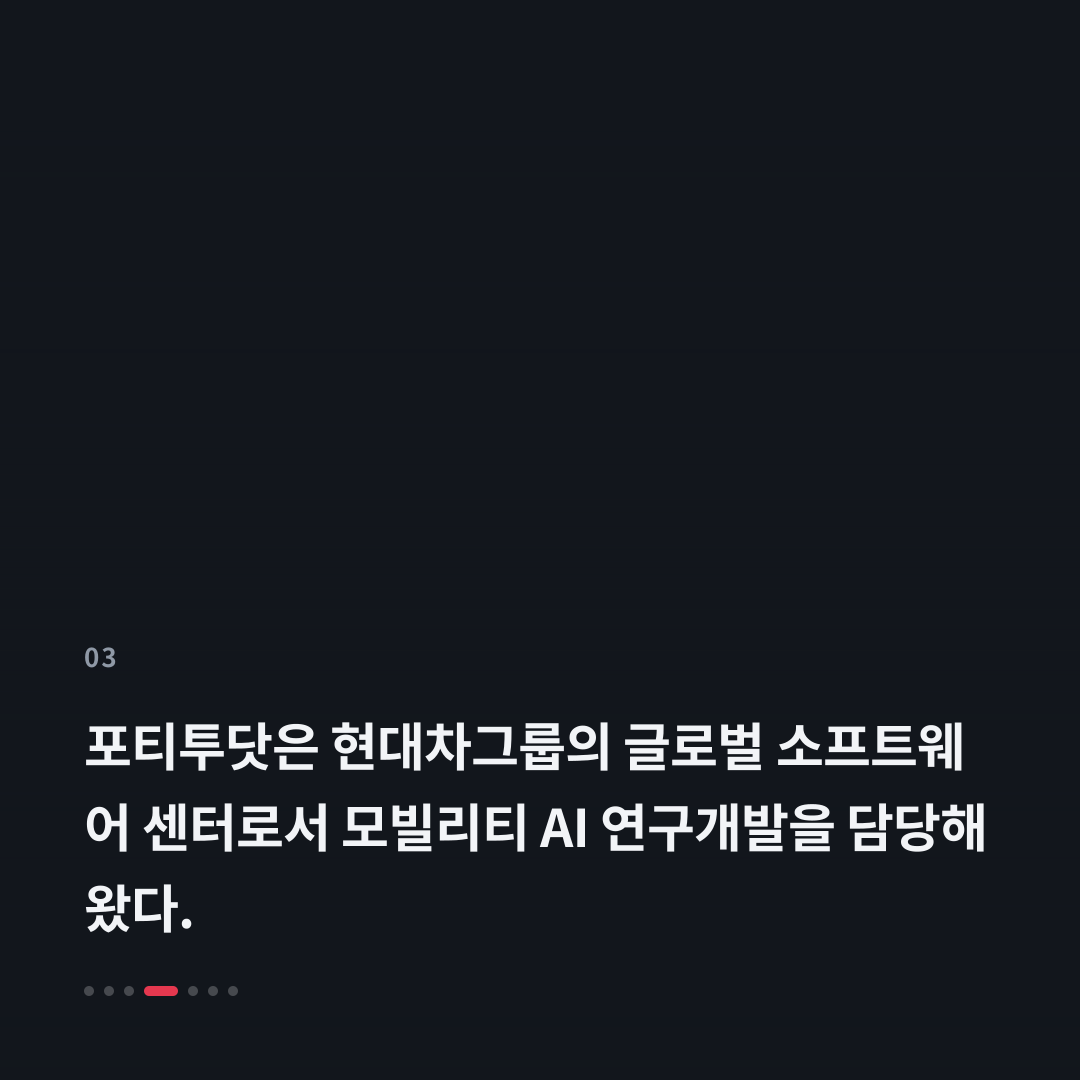 3번째 카드