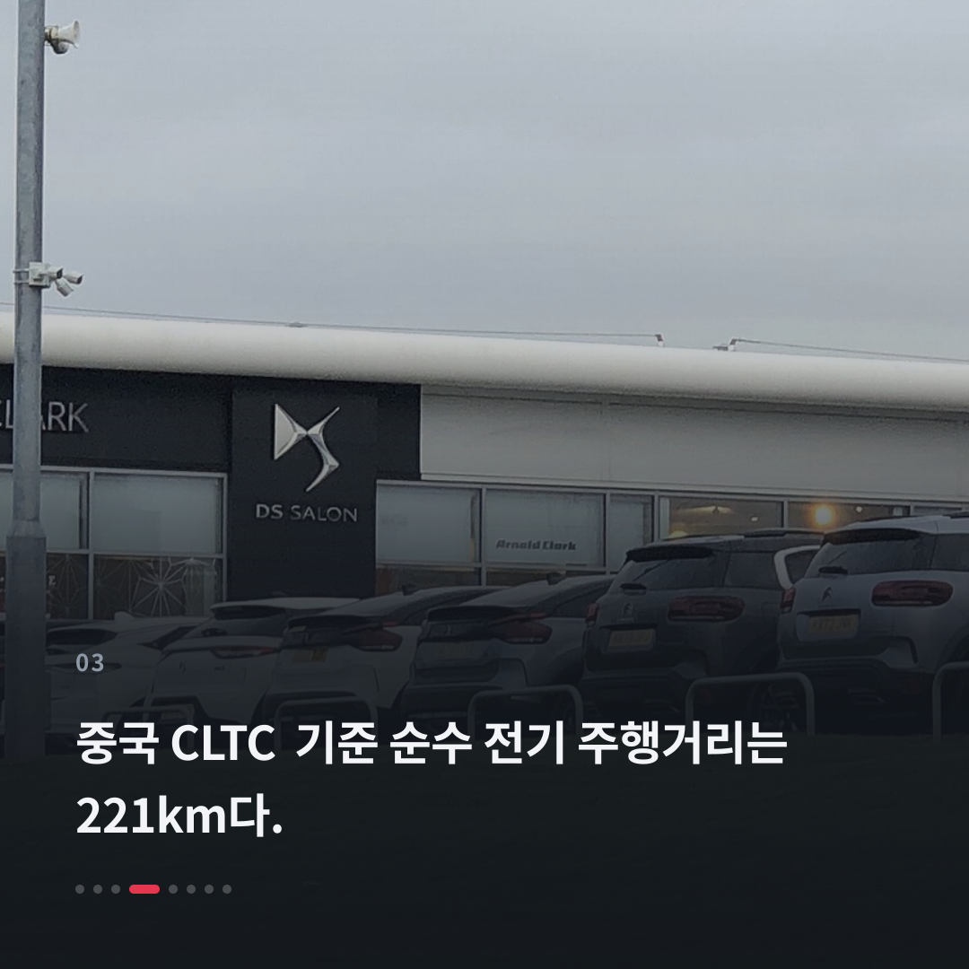 3번째 카드