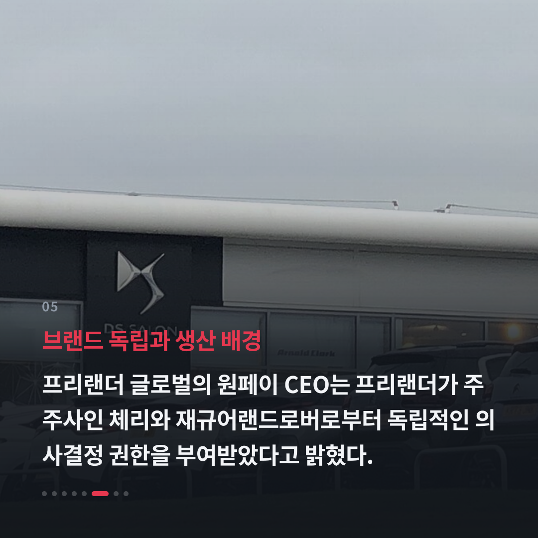 5번째 카드
