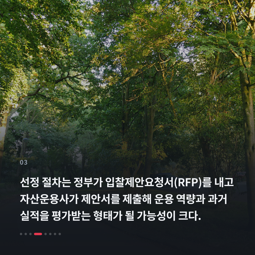3번째 카드