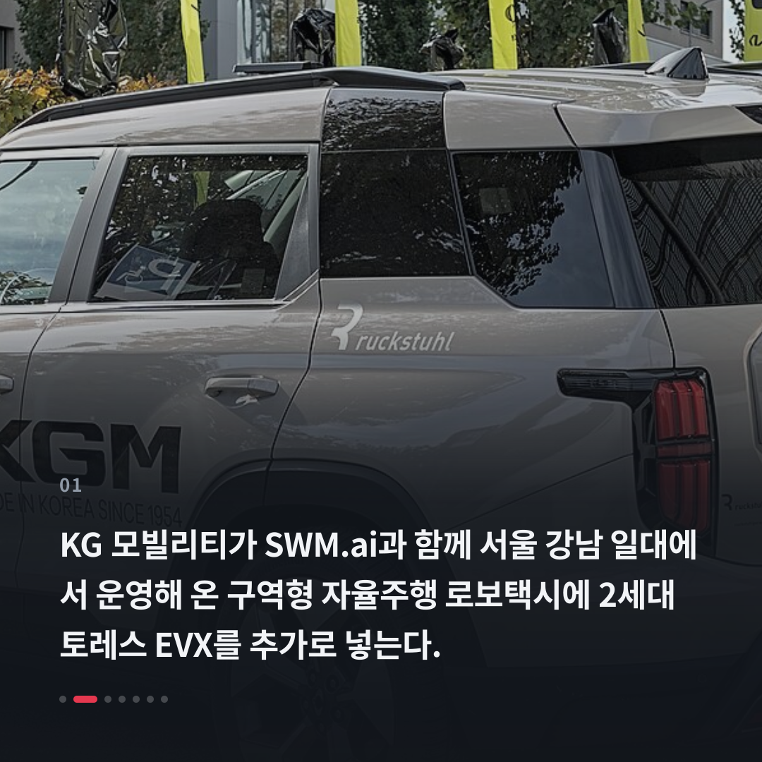 1번째 카드