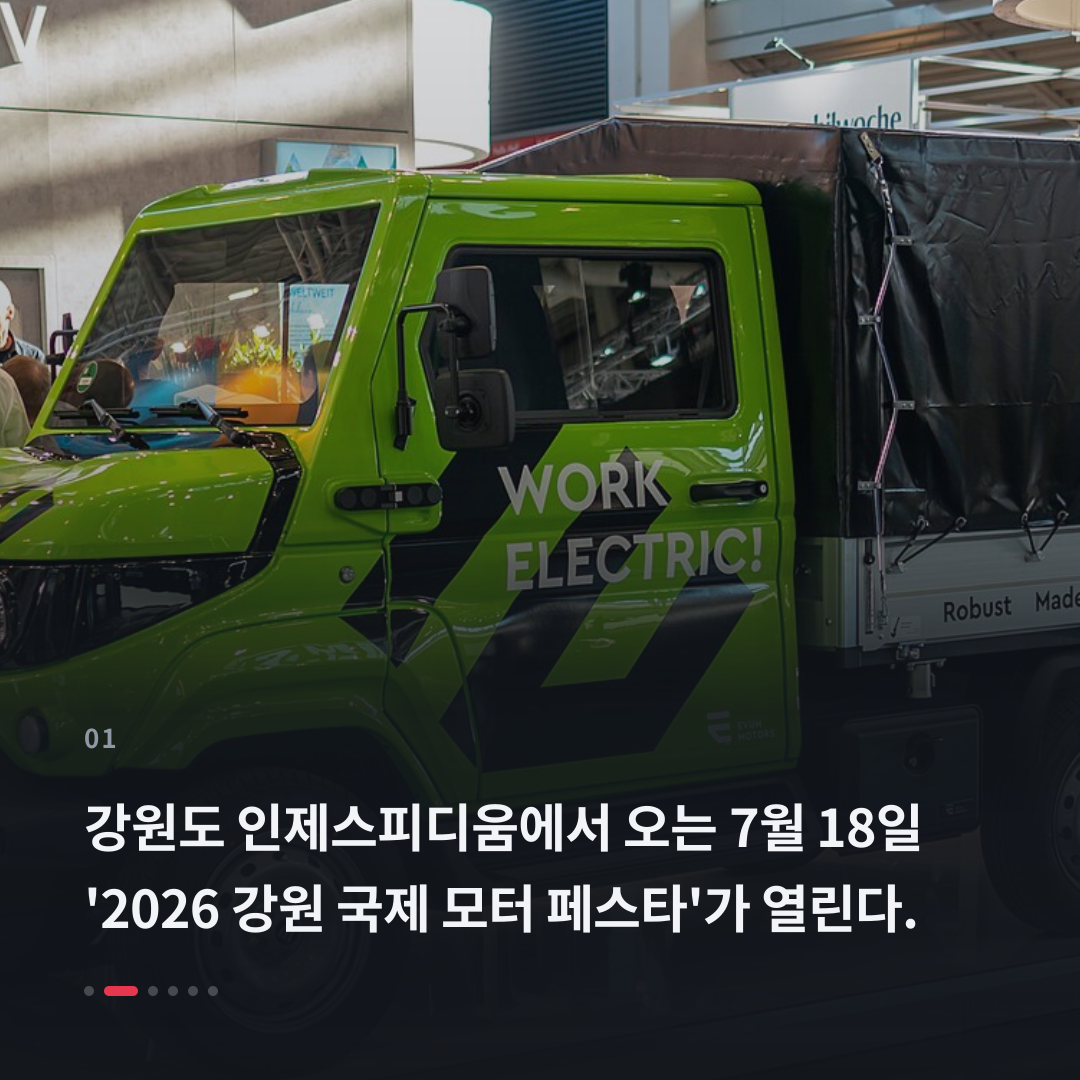 1번째 카드
