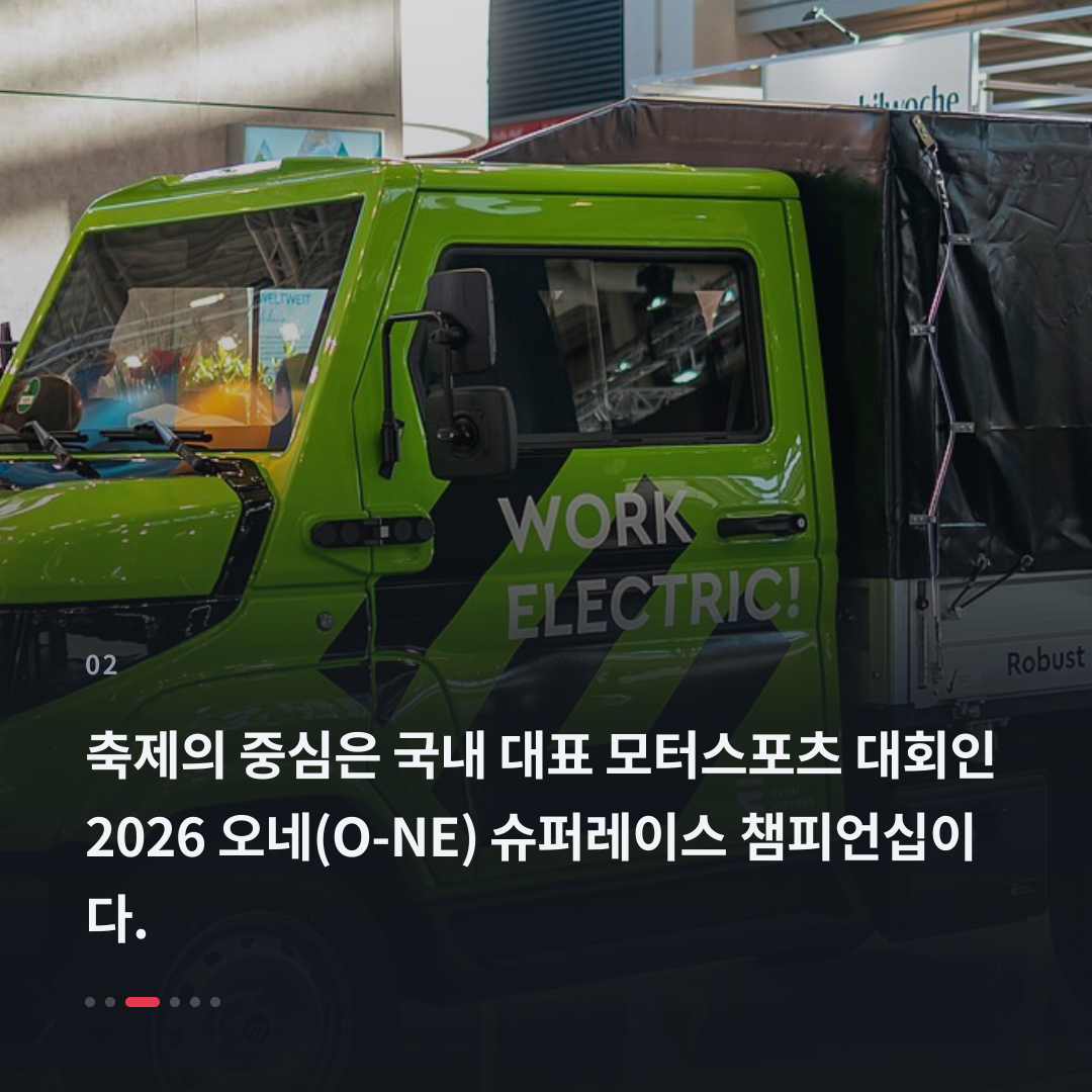 2번째 카드