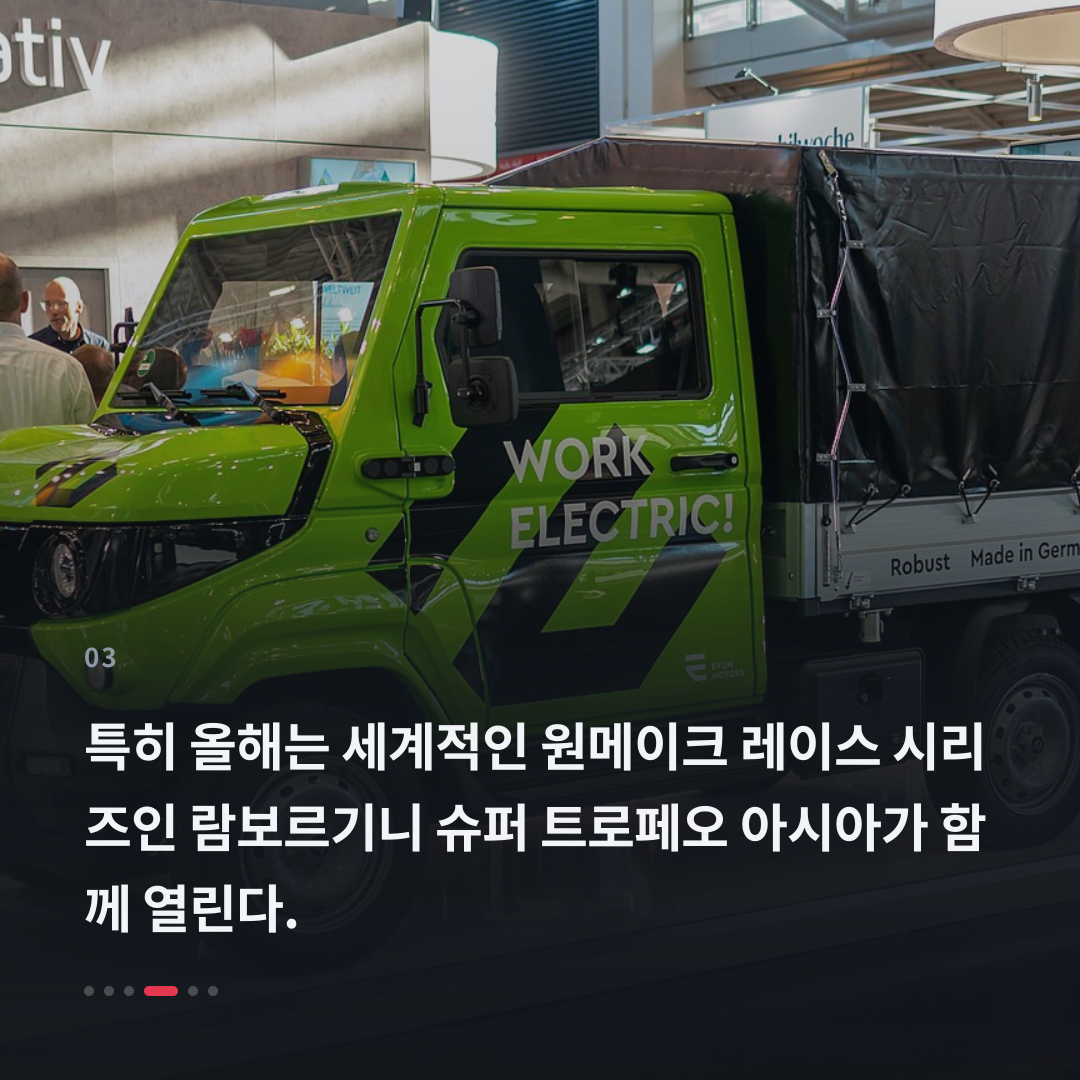 3번째 카드