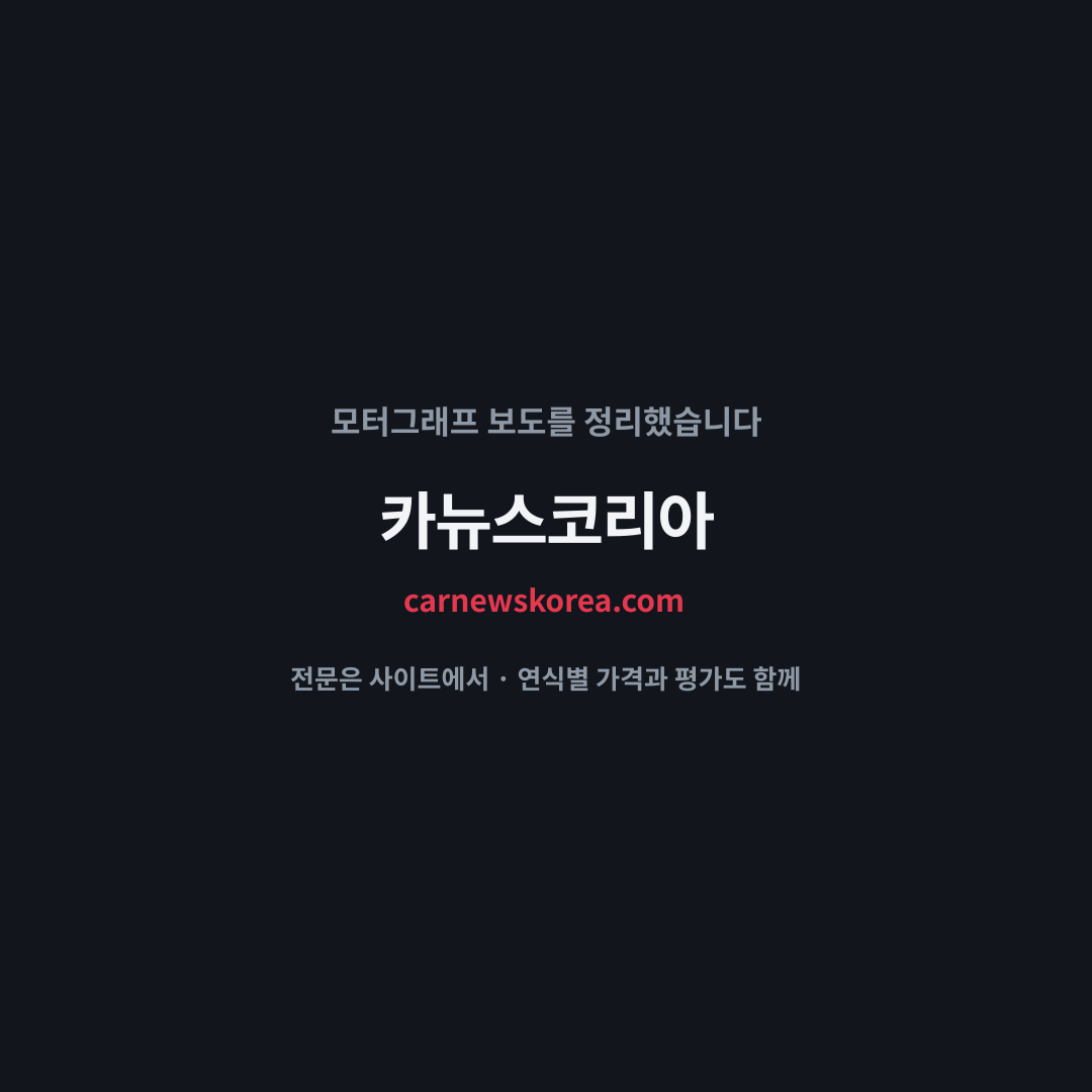 5번째 카드