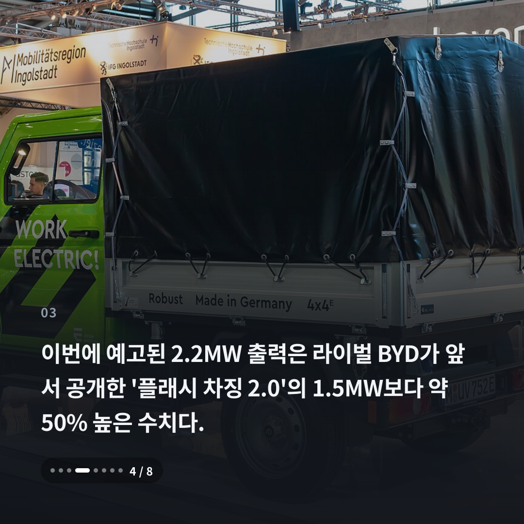 3번째 카드