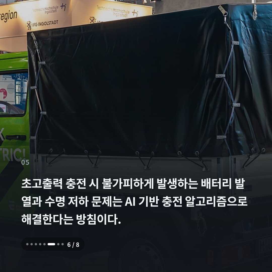 5번째 카드