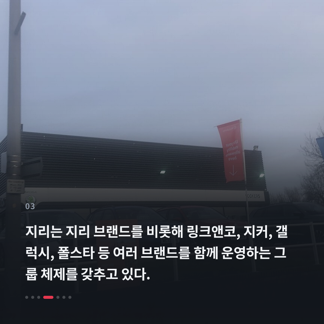 3번째 카드