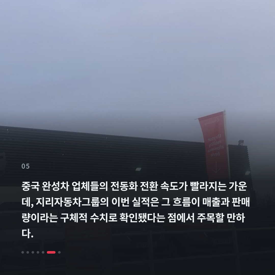 5번째 카드