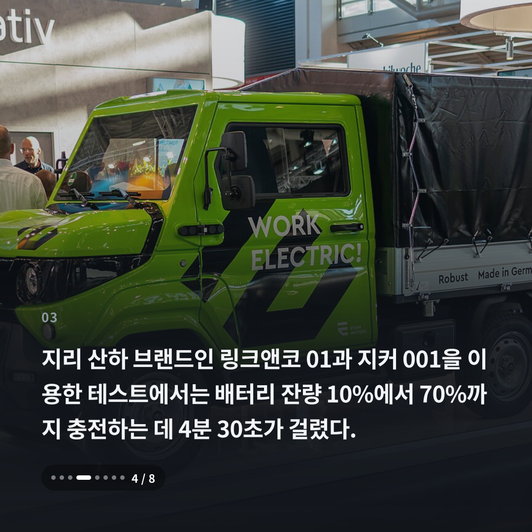 3번째 카드