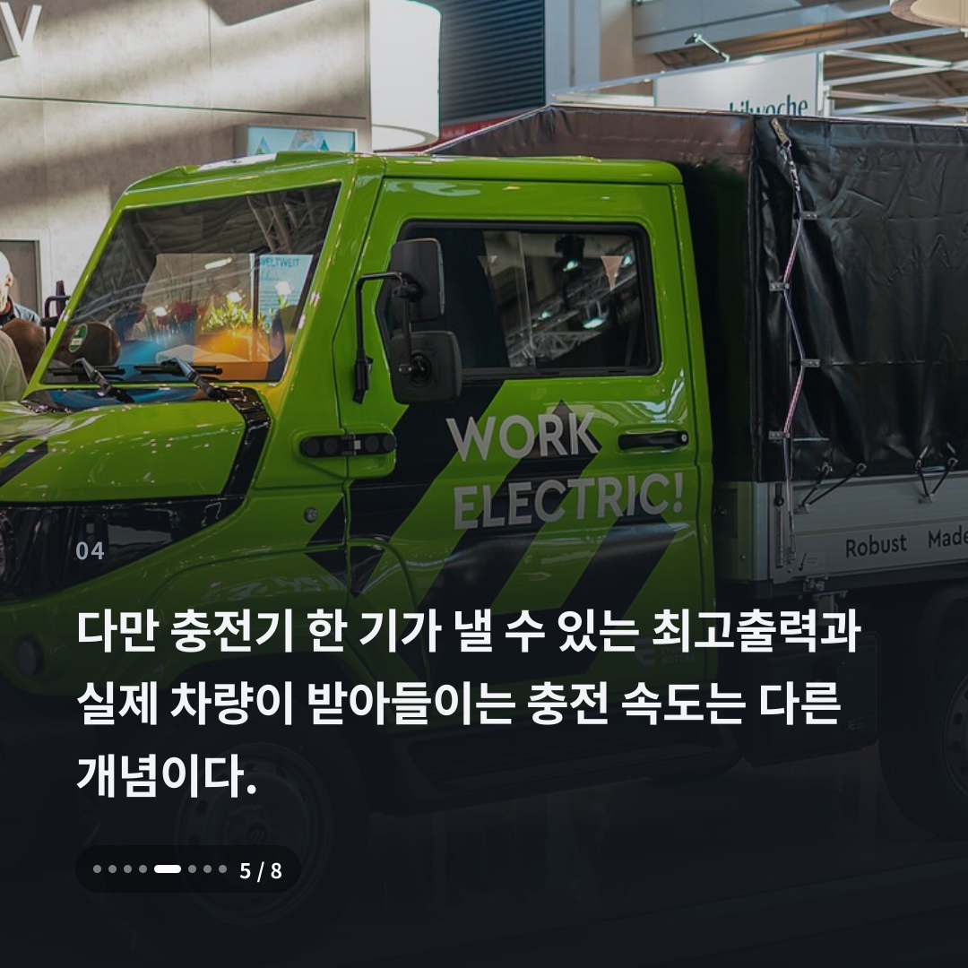 4번째 카드