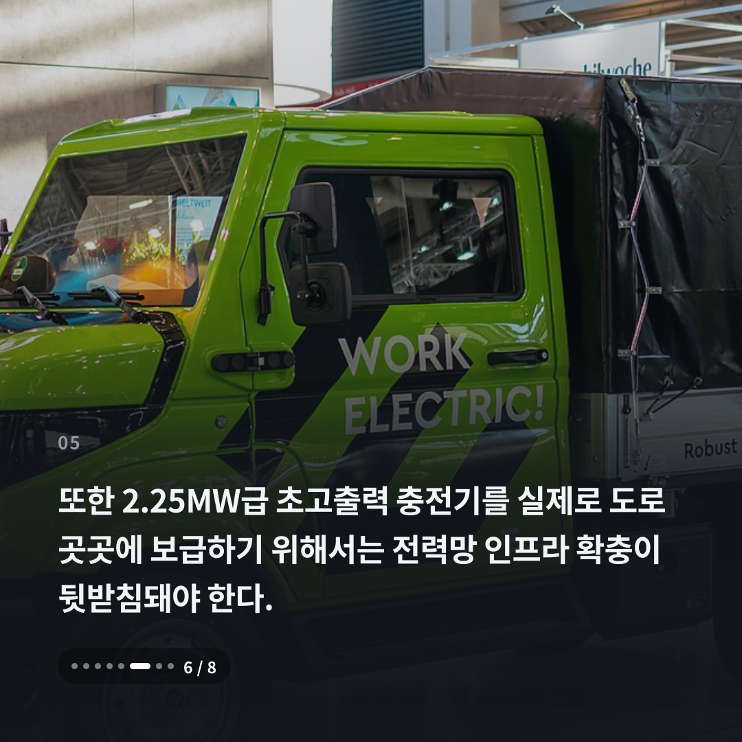 5번째 카드