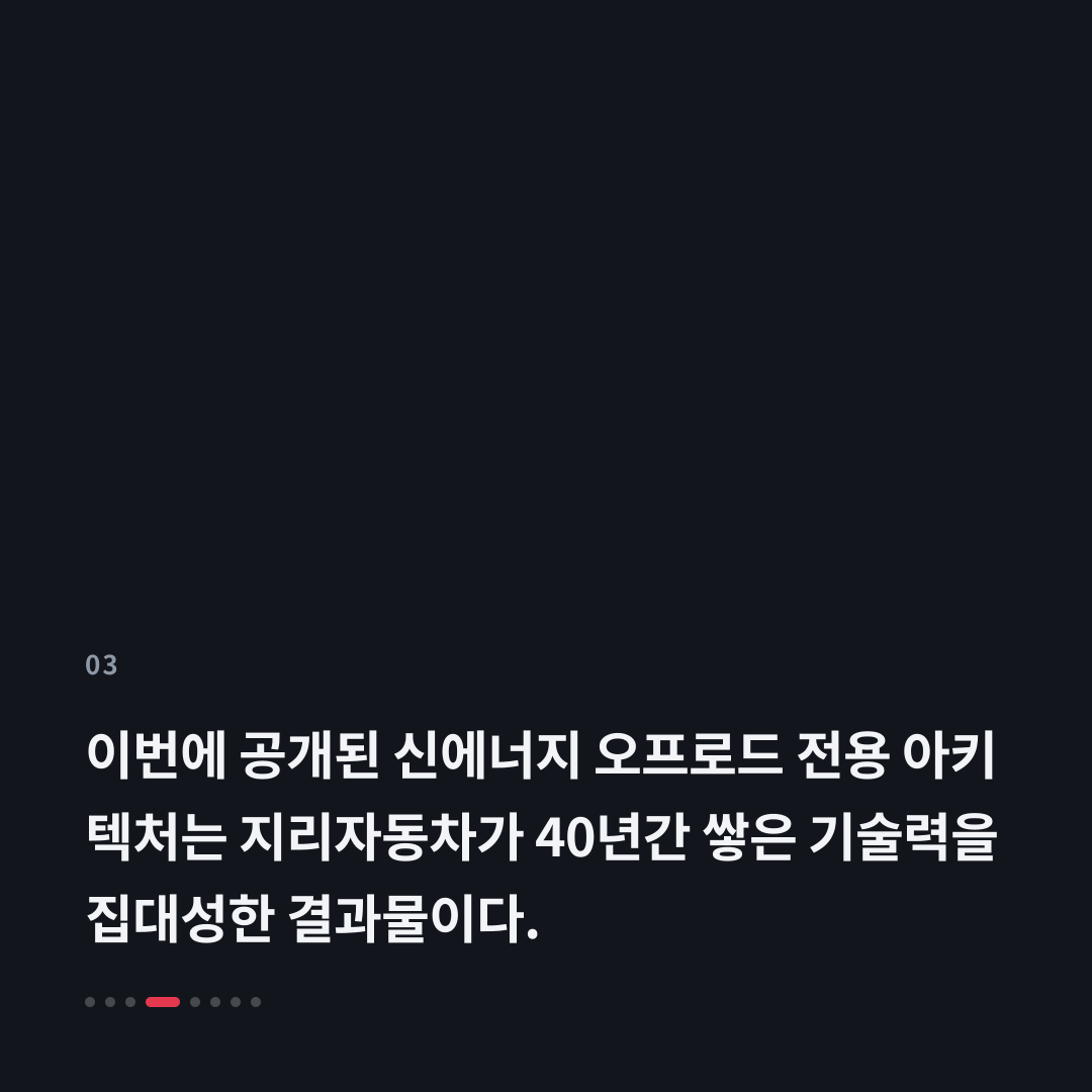 3번째 카드