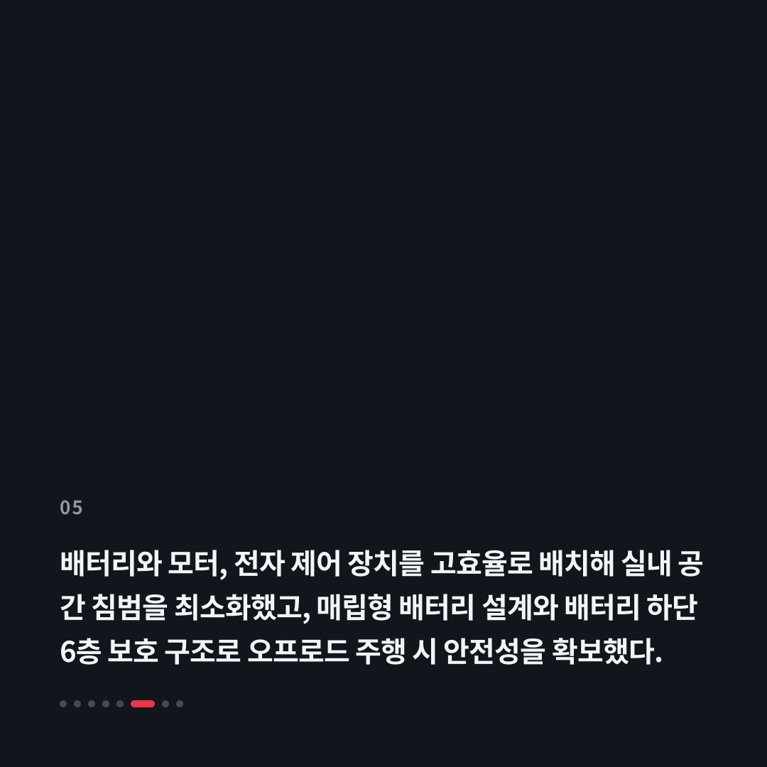 5번째 카드