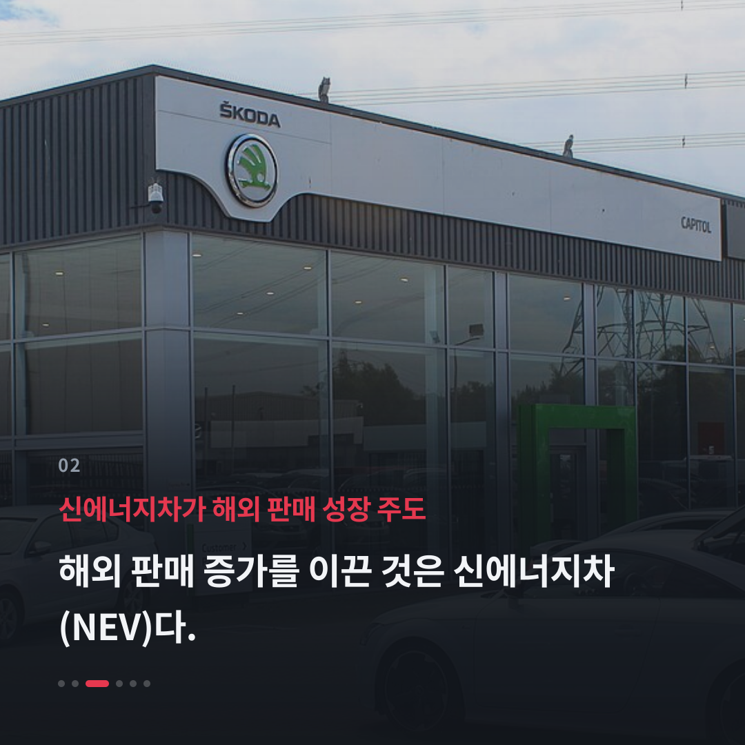 2번째 카드