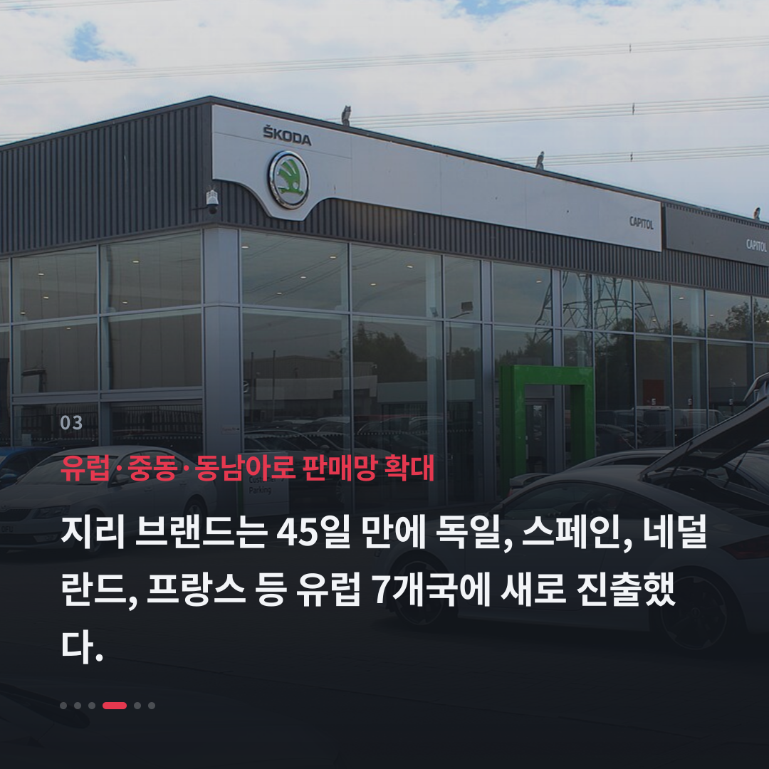 3번째 카드