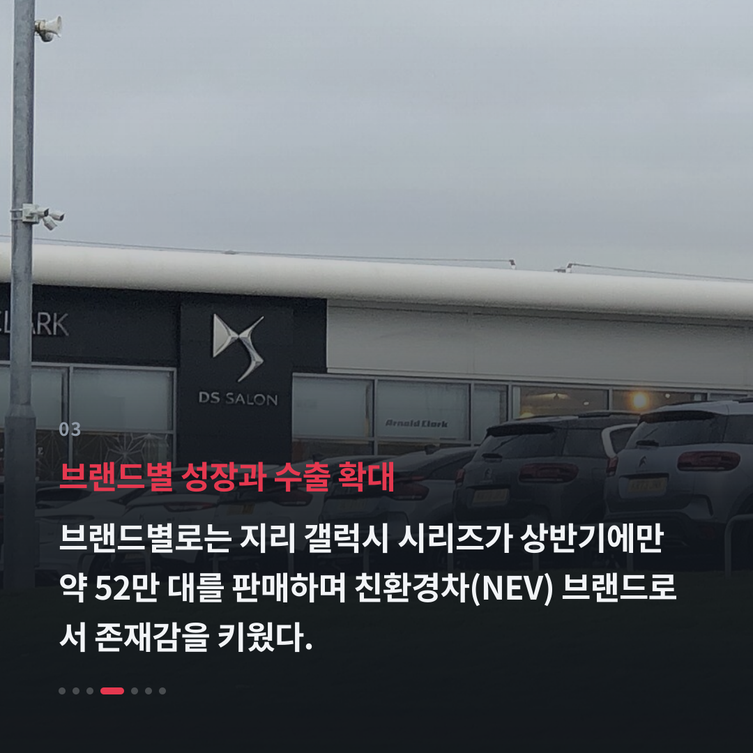 3번째 카드