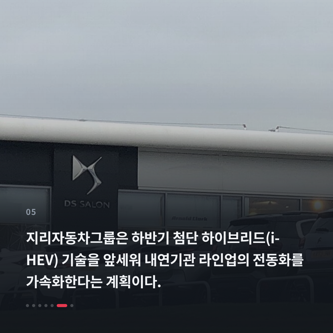 5번째 카드