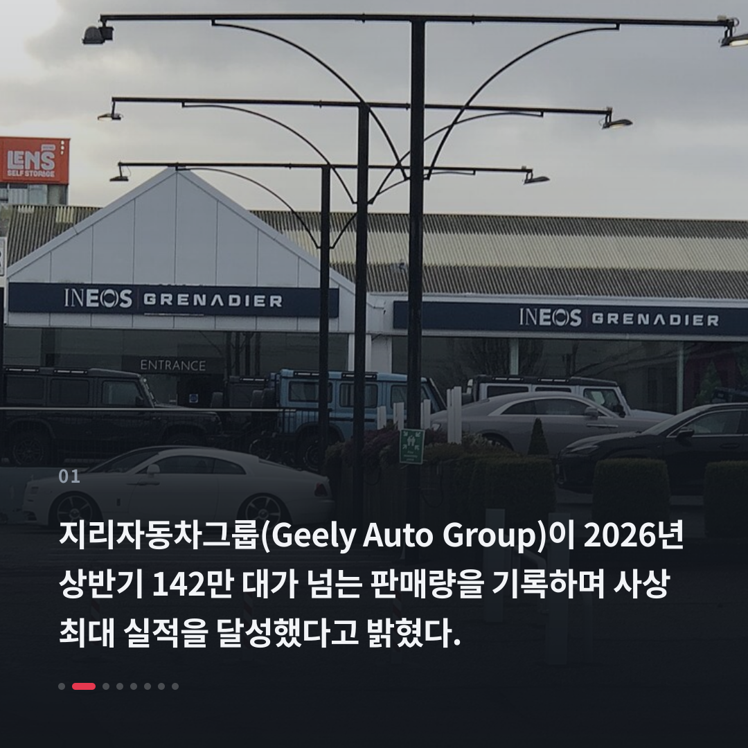 1번째 카드