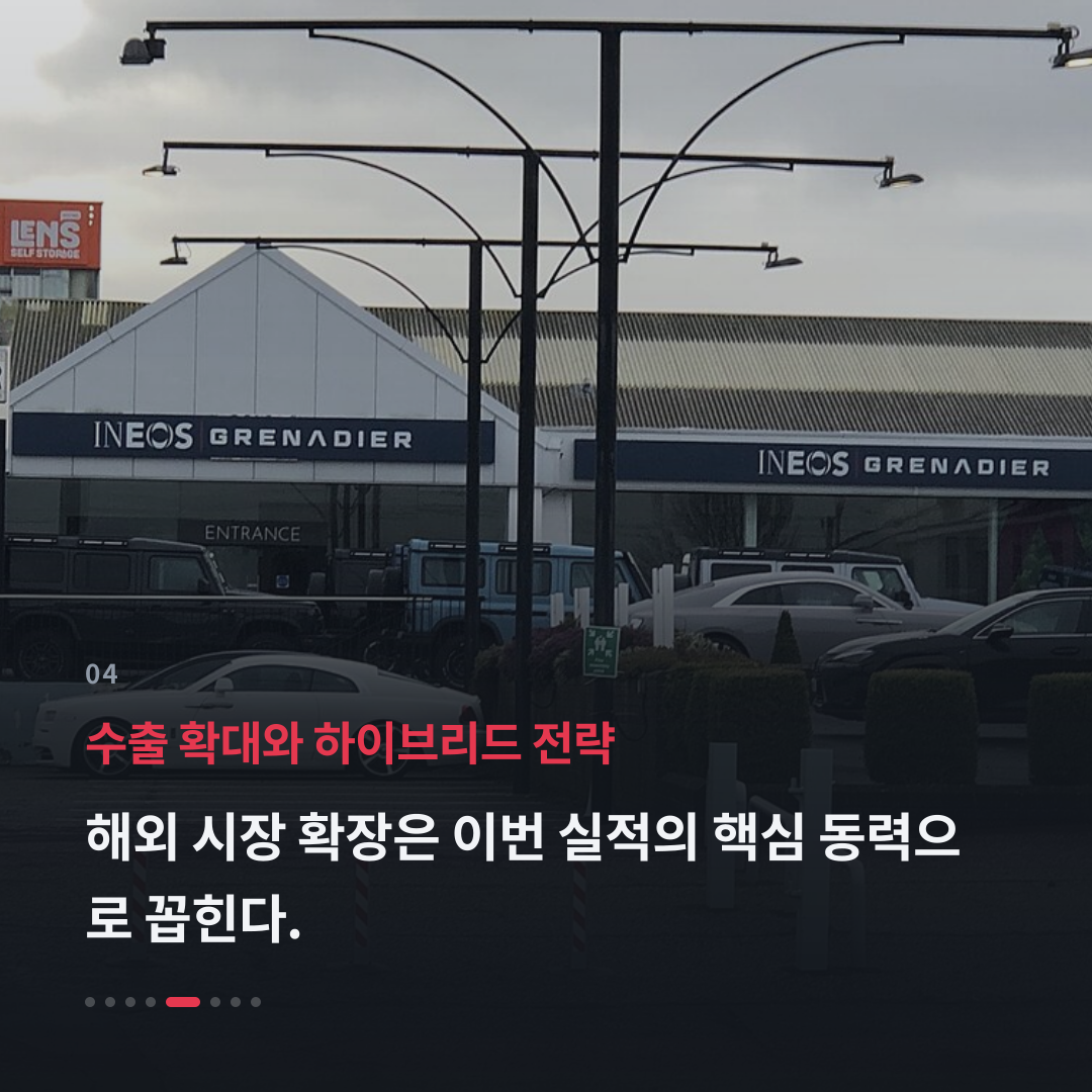 4번째 카드