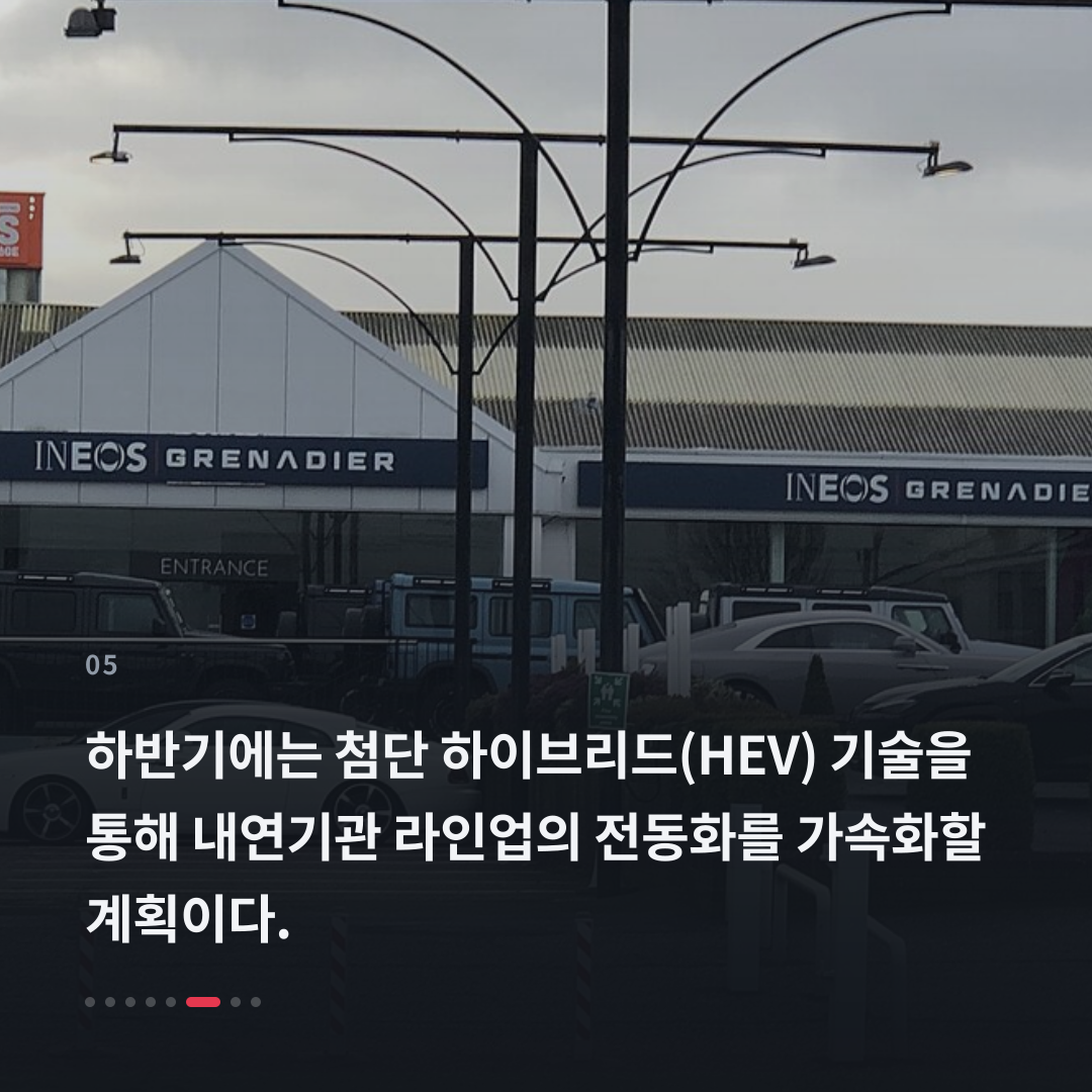 5번째 카드