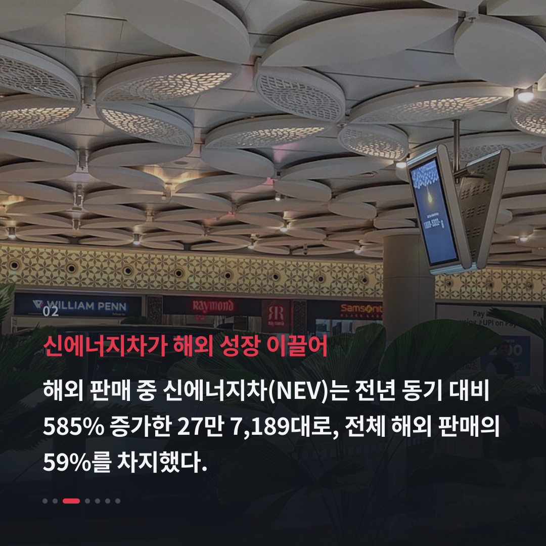 2번째 카드