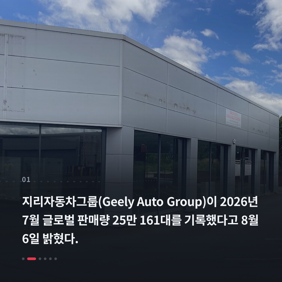 1번째 카드
