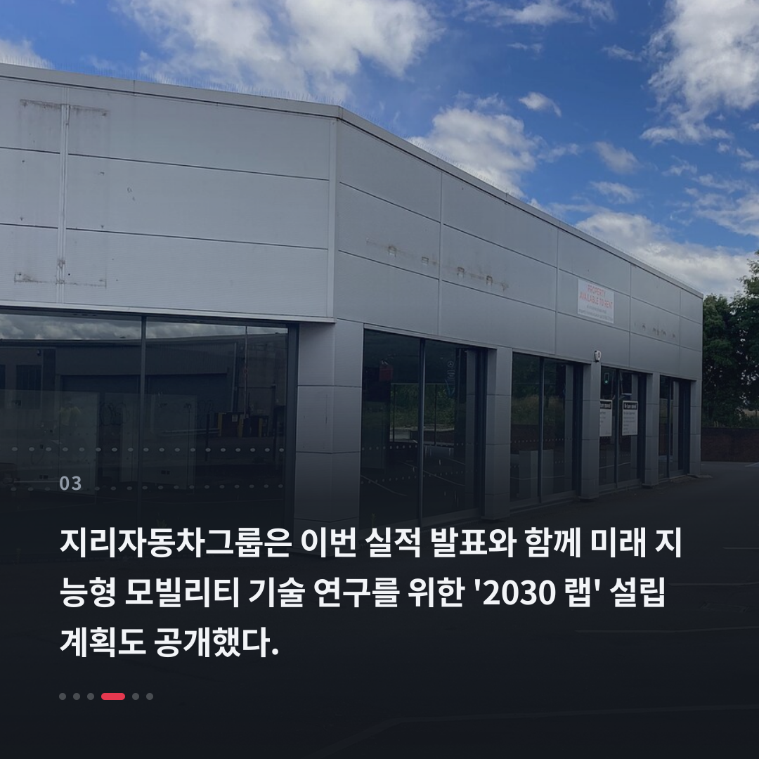 3번째 카드