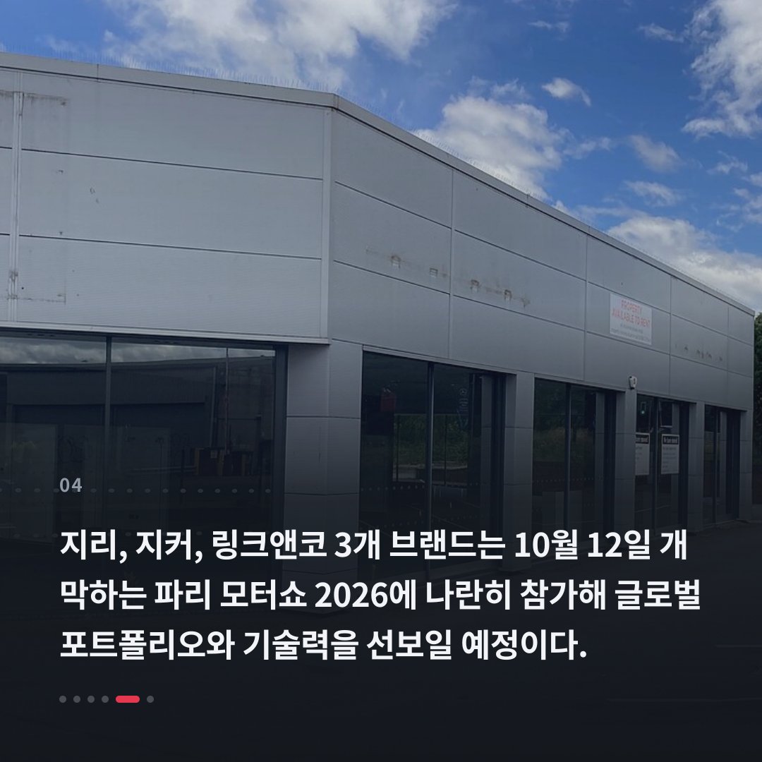 4번째 카드
