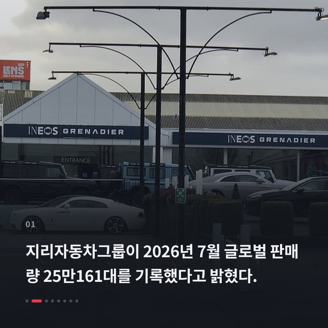 1번째 카드