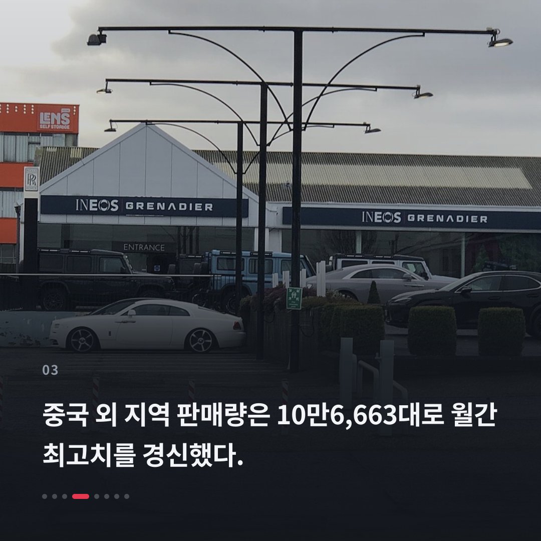 3번째 카드