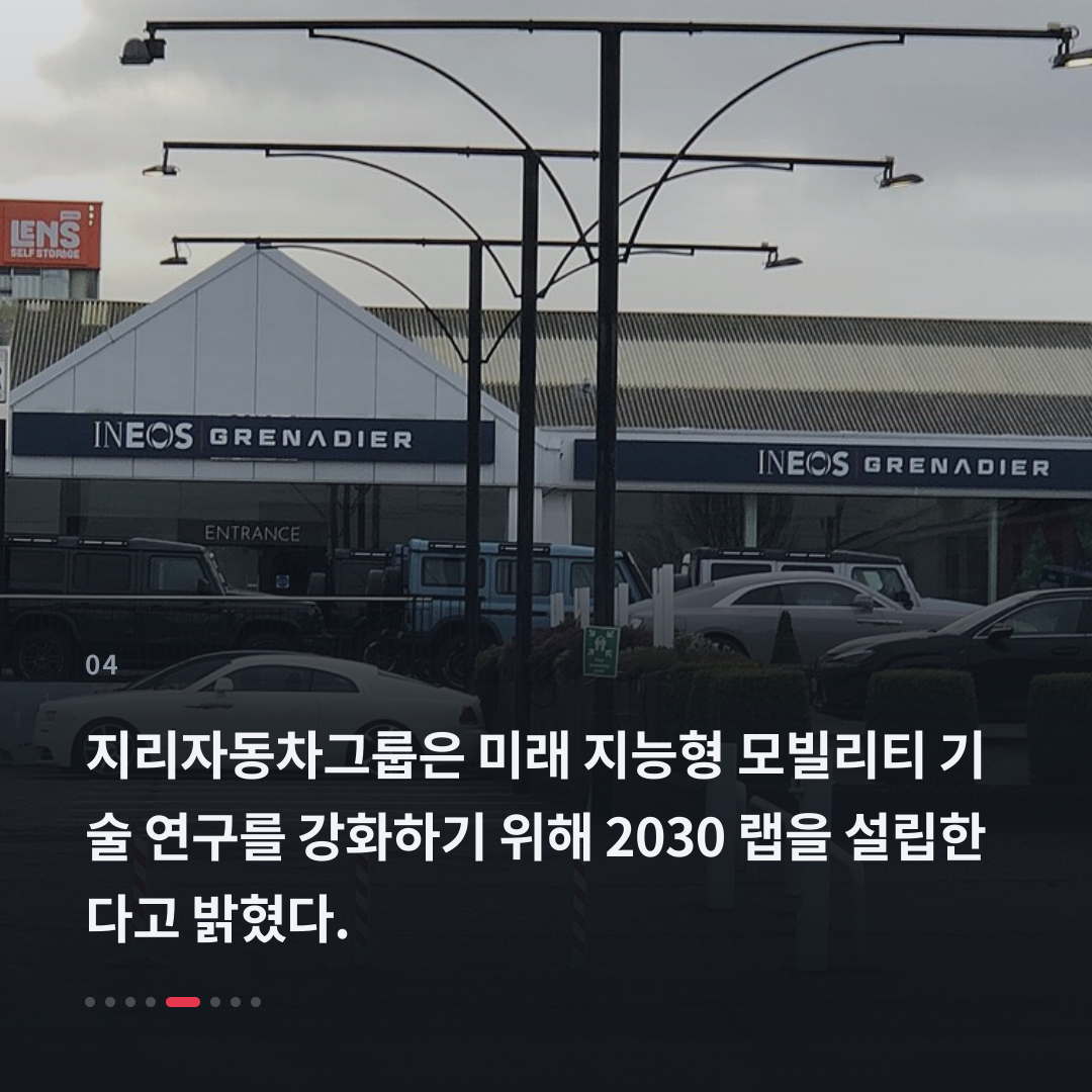 4번째 카드