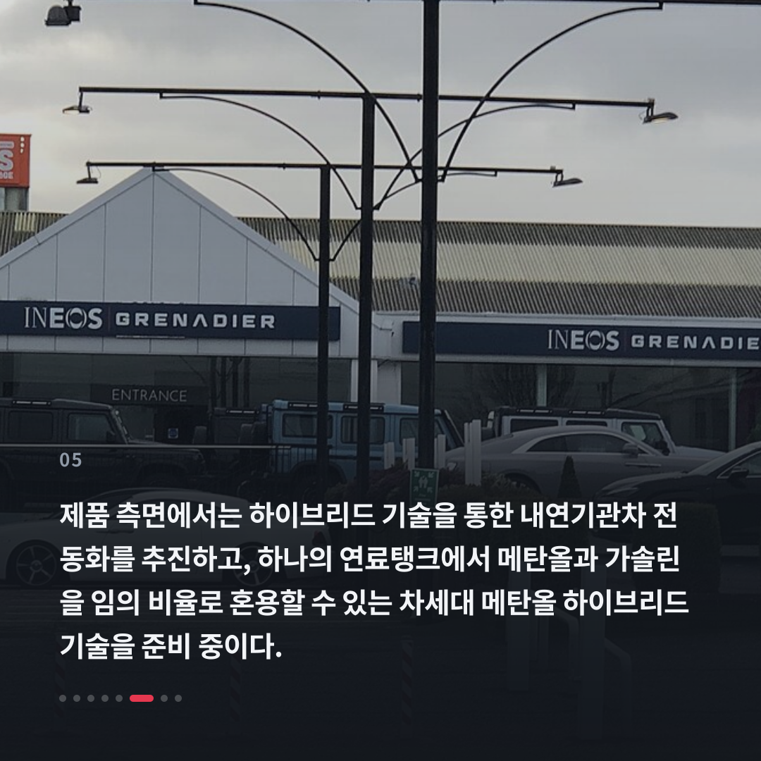5번째 카드