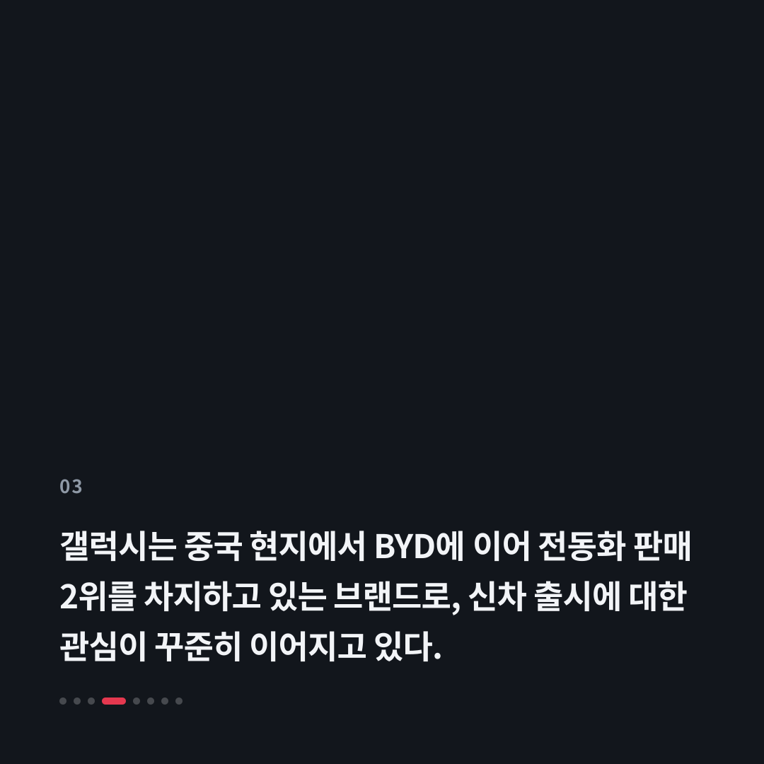 3번째 카드