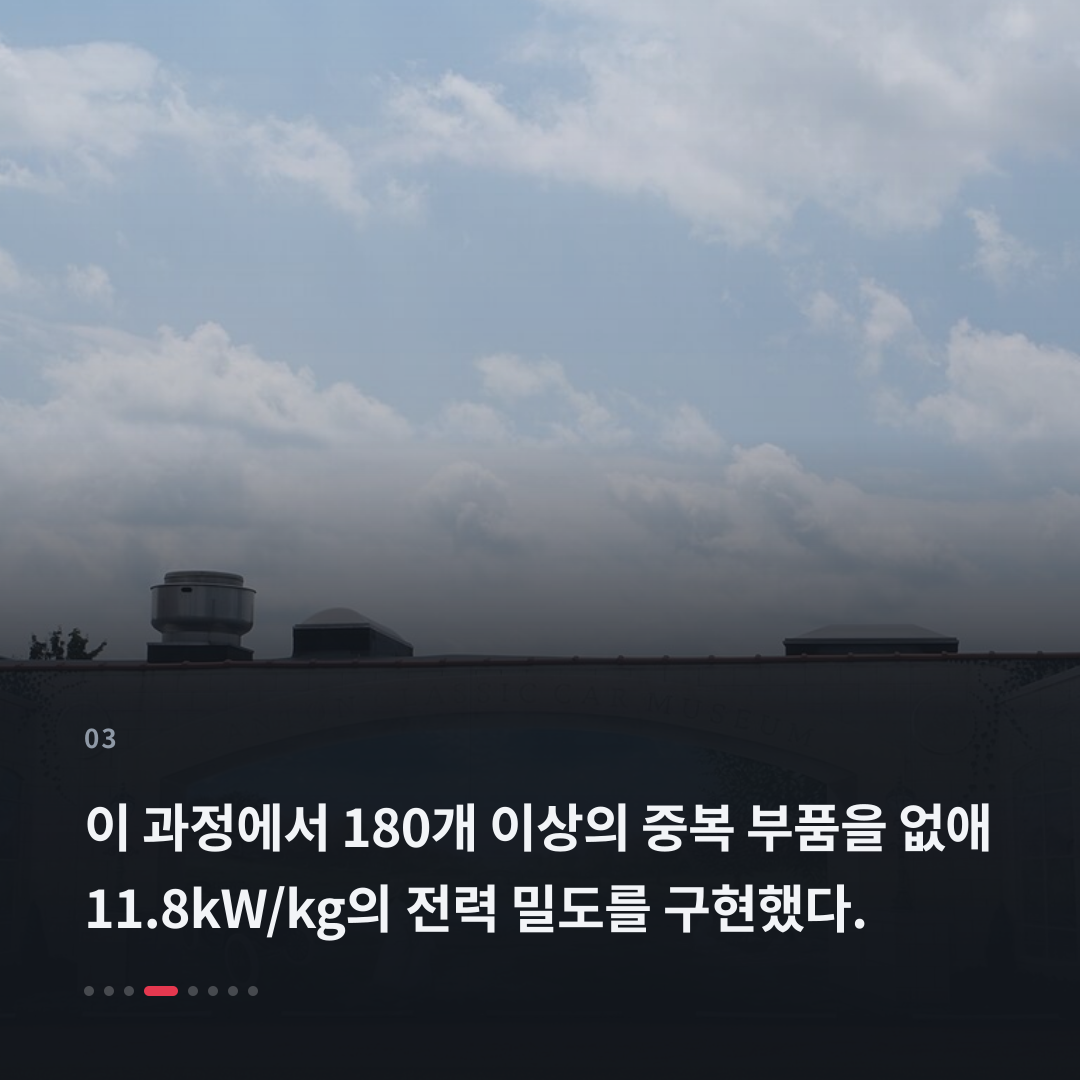 3번째 카드