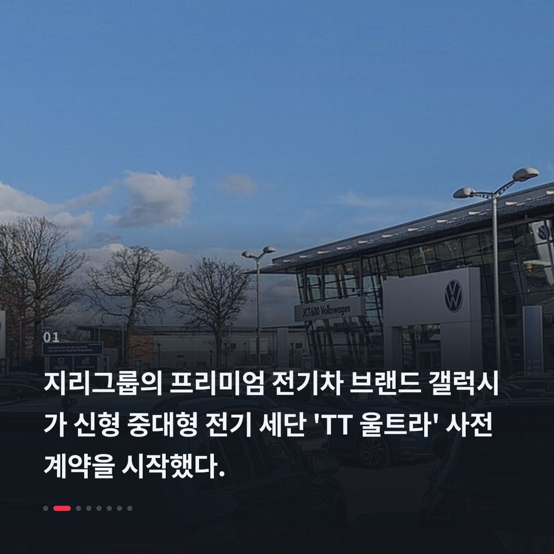 1번째 카드