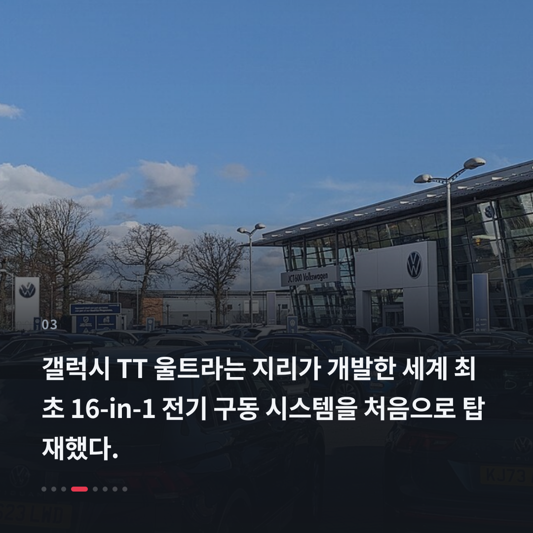 3번째 카드