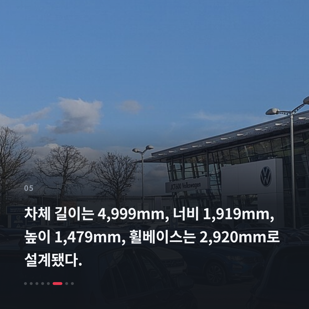 5번째 카드