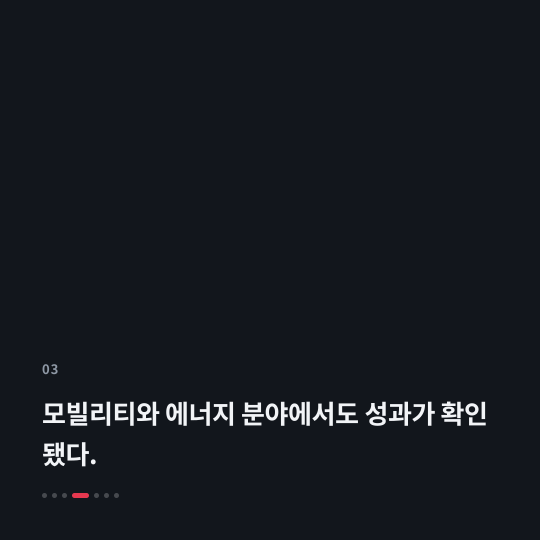 3번째 카드