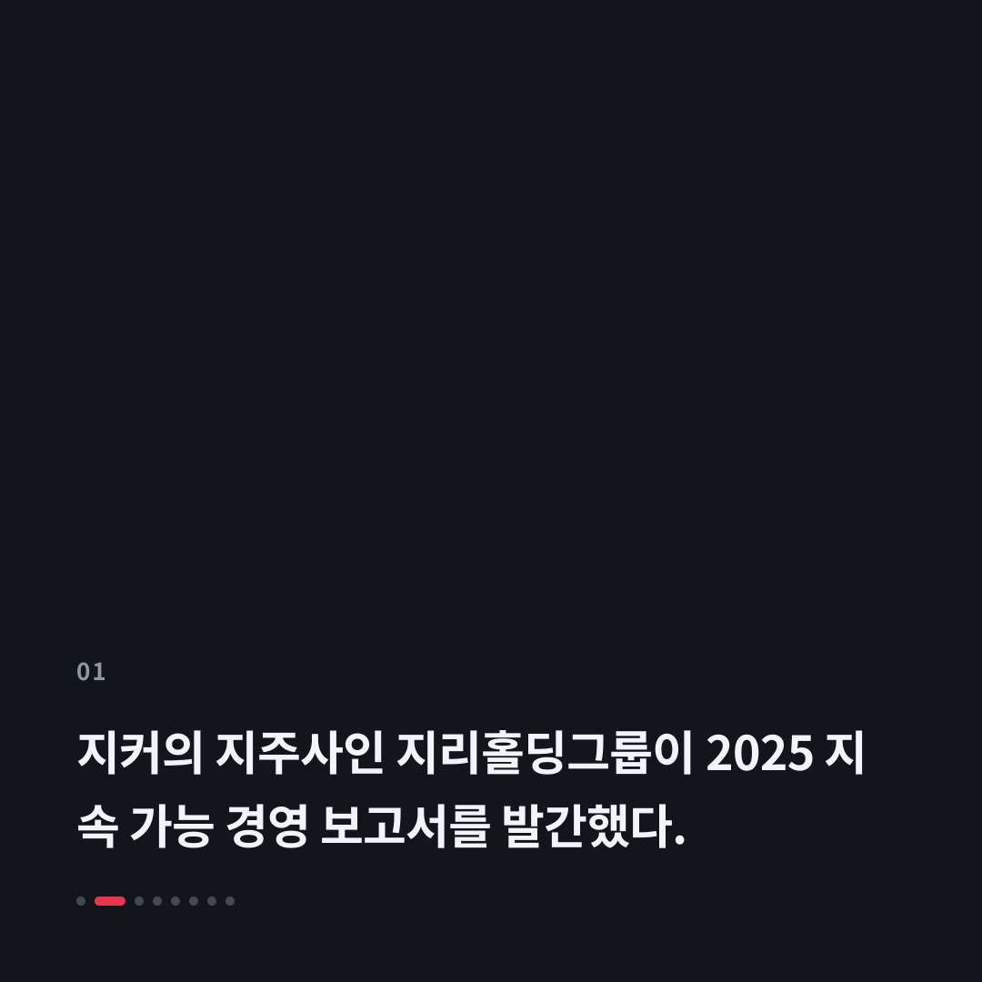 1번째 카드