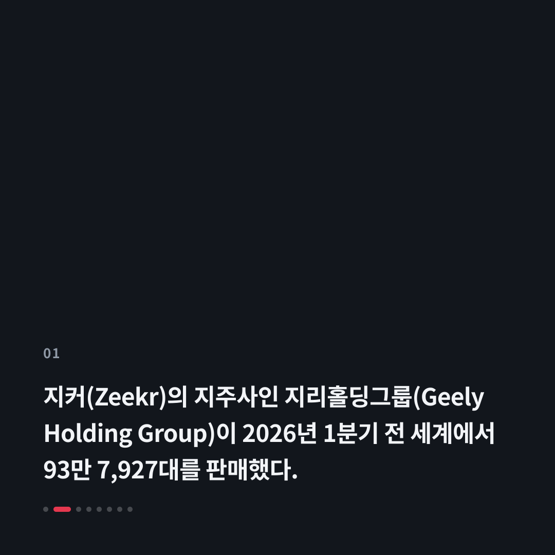 1번째 카드