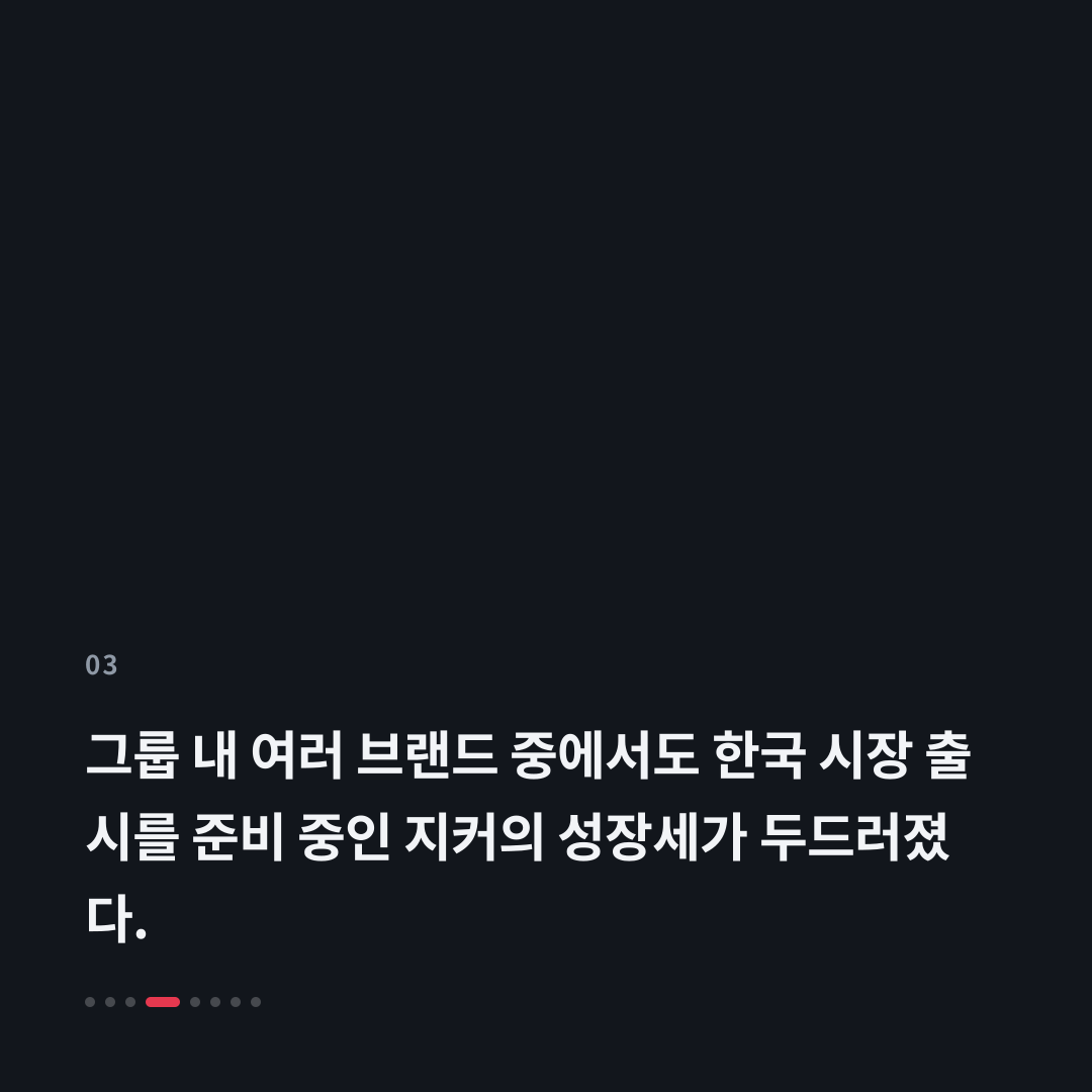 3번째 카드