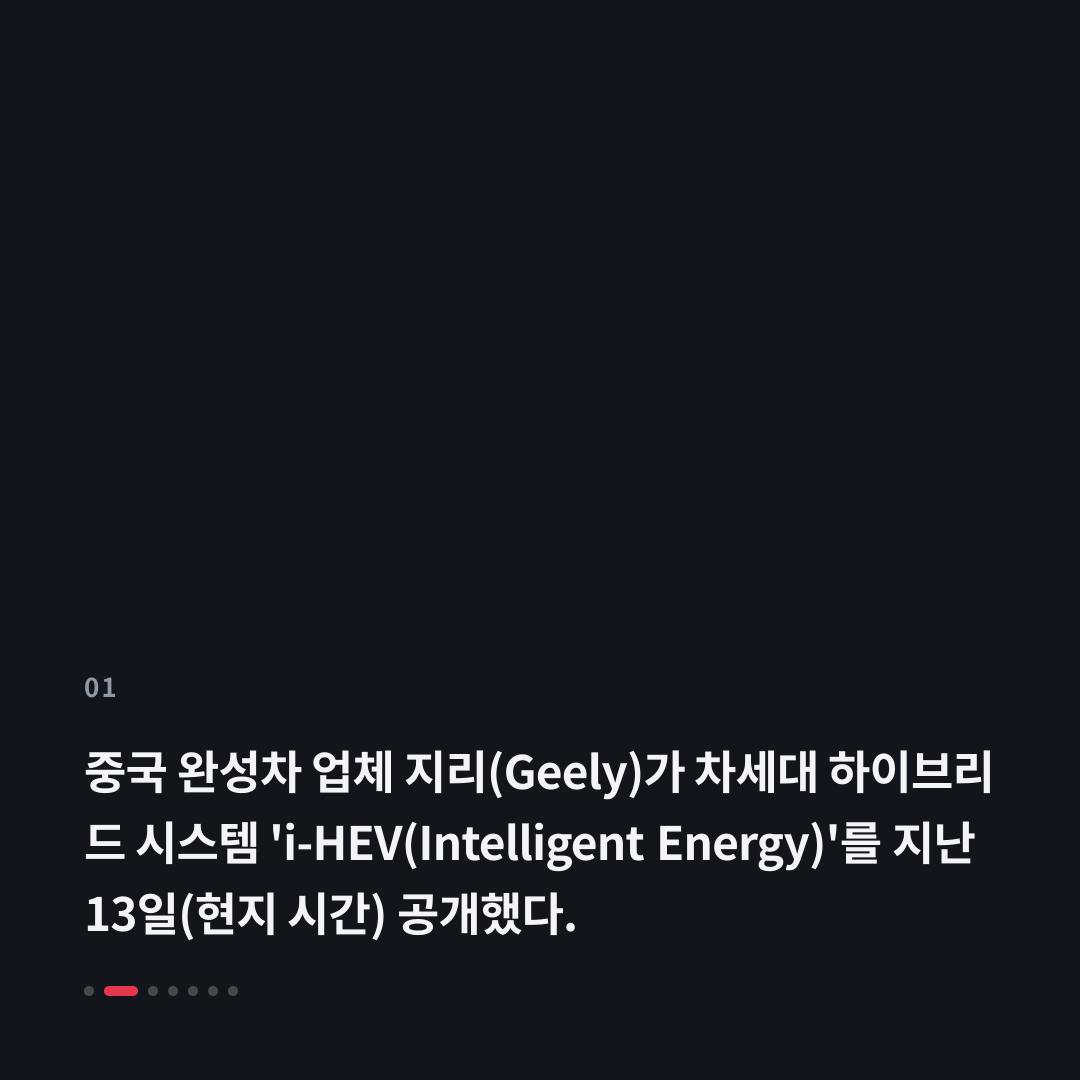 1번째 카드