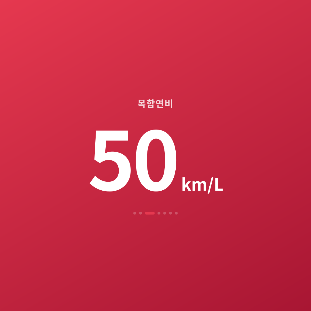 2번째 카드