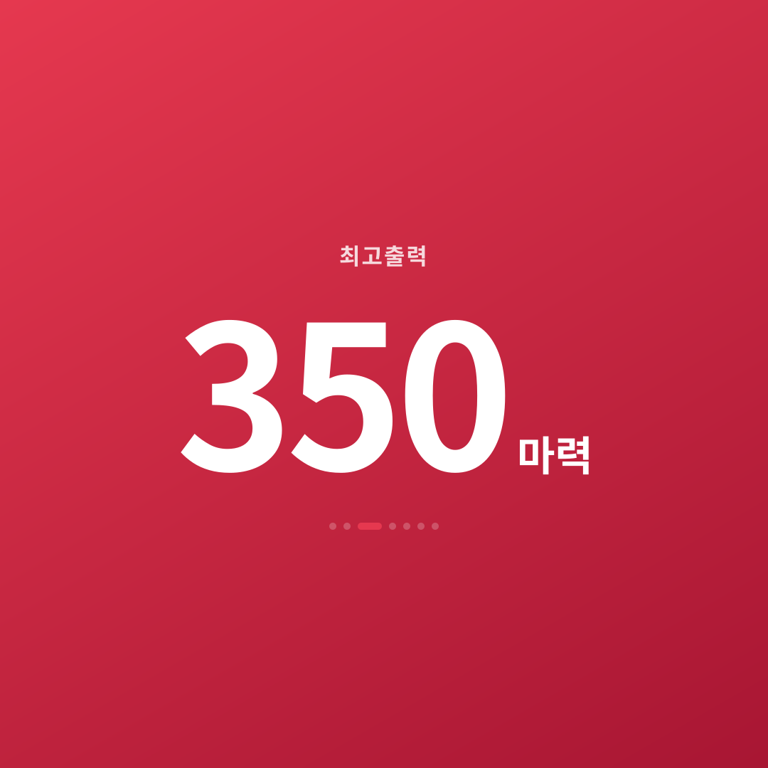 2번째 카드