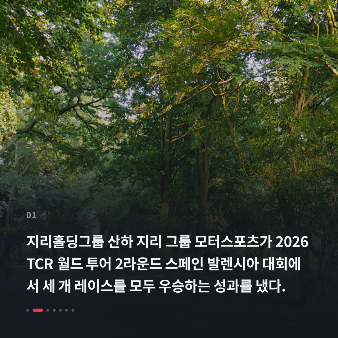1번째 카드