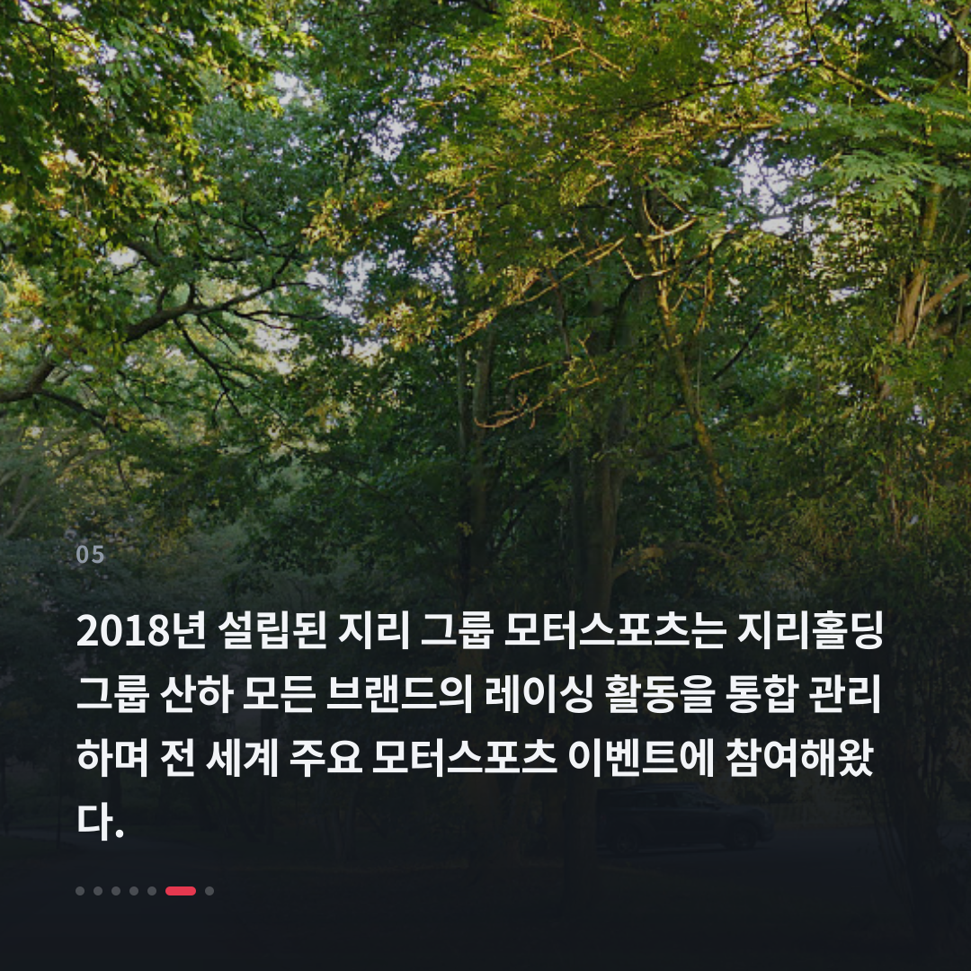 5번째 카드
